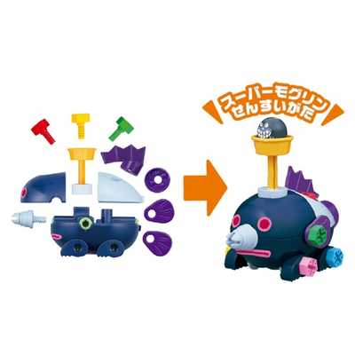 【もぐりん@プロフ必読】 セガトイズ それいけ!アンパンマン アンパンマン くみたてDIY