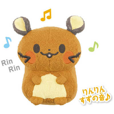 セガトイズ ポケットモンスター モンポケ はじめてのもこもこ