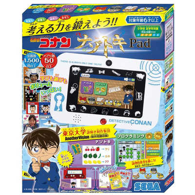 SEGA - コナン謎解きパッド セガトイズ 名探偵コナン ナゾトキPad の通販 - カテゴリ