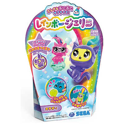 セガトイズ レインボージェリー スタディ の通販 - カテゴリ：おもちゃ