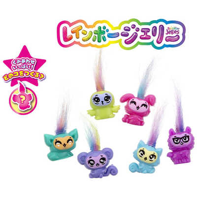 セガトイズ レインボージェリー スタディ の通販 - カテゴリ：おもちゃ
