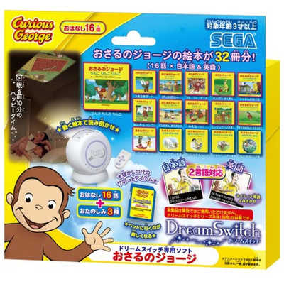 【専用】入試対策　長いお話　きせつのおはなし　4点セット　CD付き　※おまけ付き 楽天市場】Gosear 誕生日プレゼント 男性 木製電話ドッキング