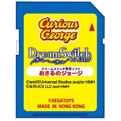 ドリームスイッチ　ソフト　4本セット ディズニー&ピクサーキャラクターズ ドリームスイッチ 専用