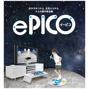 SEGA FAVE ePICO(イーピコ) たいけん100エディション セガトイズ ePICO たいけん100エディション (電子玩具) 価格比較