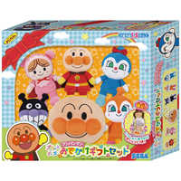 セガトイズ プリちぃビーンズ アンパンマンおでかけギフトセット の