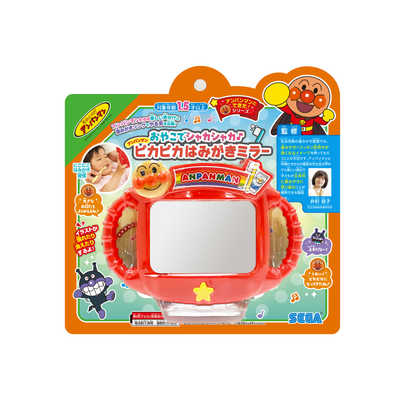 セガトイズ おやこでシャカシャカアンパンマンピカピカはみがき