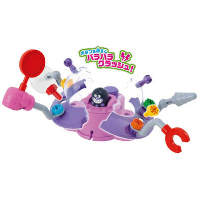 おもちゃ セガトイズ DIY バラバラクラッシュ！ねじねじバイキンUFO の