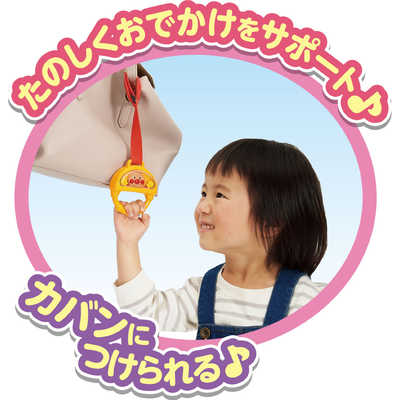 アンパンマン - 堀さん専用 楽天市場】てんどんまん ミニポシェット コインケース 小銭入れ