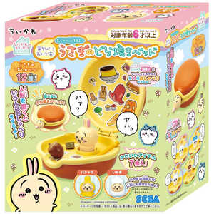 セガトイズ ちいかわ あそびにおいでよ！おしゃべりするよ！うさぎのどら焼きベッド 