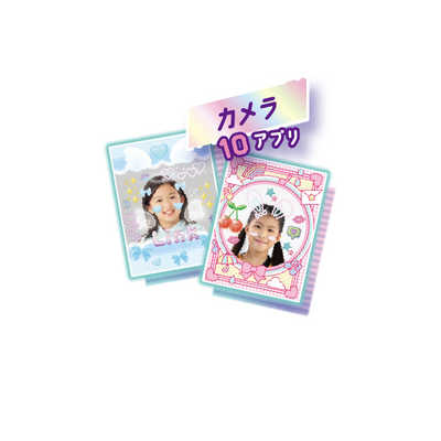 ティアラ プロダクション | meスマホ＋オバケーヌセット