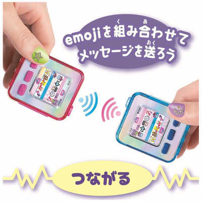 ルミキマイク ブルー セガトイズ ルミキマイク ブルー セガトイズ セガトイズ emojam コズミック