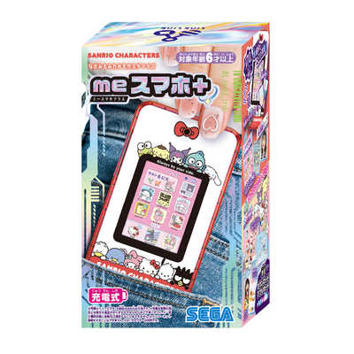 セガトイズ meスマホ＋ サンリオキャラクターズ の通販