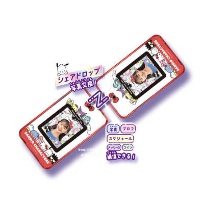 セガトイズ meスマホ＋ サンリオキャラクターズ の通販