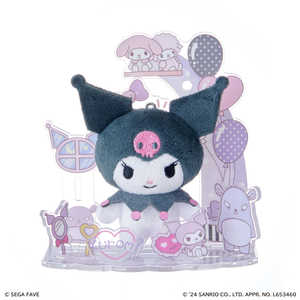 セガトイズ アクぬい サンリオキャラクターズ クロミ アクヌイクロミ セガトイズ アクぬい サンリオキャラクターズ クロミ アクヌイクロミ