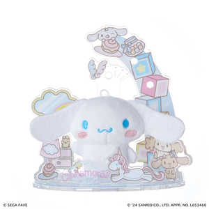 セガトイズ アクぬい サンリオキャラクターズ シナモロール アクヌイシナモロール セガトイズ アクぬい サンリオキャラクターズ シナモロール アクヌイシナモロール