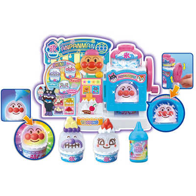 セガトイズ それいけ！アンパンマン シャリシャリけずろう