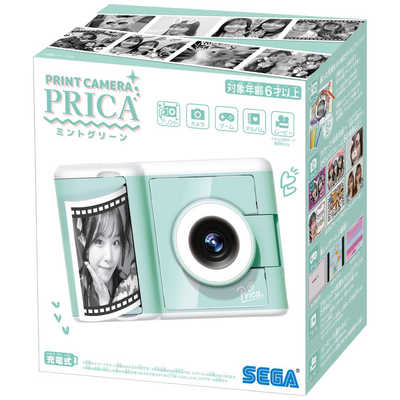 セガトイズ PRINT CAMERA(プリントカメラ) PRICA(プリカ) ミント
