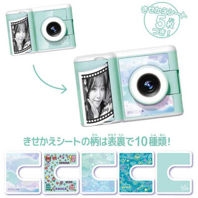 セガトイズ PRINT CAMERA(プリントカメラ) PRICA(プリカ) ミント