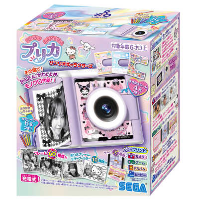 セガトイズ PRINT CAMERA プリカ サンリオキャラクターズ の通販