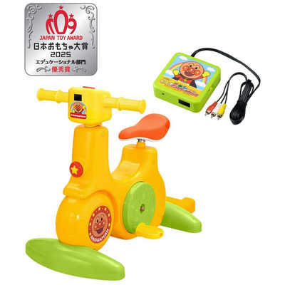 アンパンマン 自転車 Amazon.co.jp: JOYPALETTE Kids Bike Anpanman First Anpanman