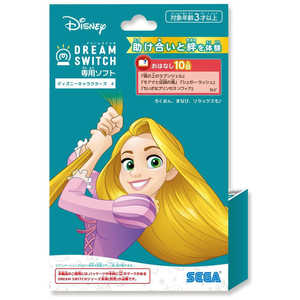セガトイズ DREAM SWITCH(ドリームスイッチ)専用ソフト ディズニーキャラクターズ4 