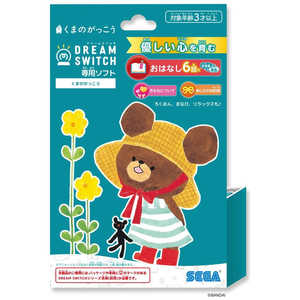 ȥ DREAM SWITCH(ɥ꡼ॹå)ѥե ޤΤä
