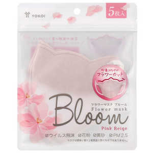 ヨコイ フラワーマスク Bloom ピンクベージュ(5枚入) ヨコイ フラワーマスク Bloom ピンクベージュ(5枚入)