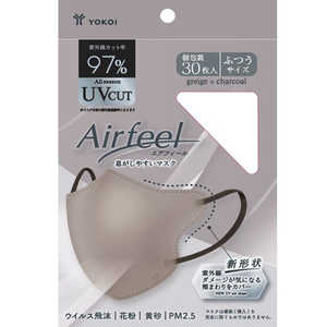 ヨコイ エアフィール立体マスク 30枚入 グレージュ×チャコール 
