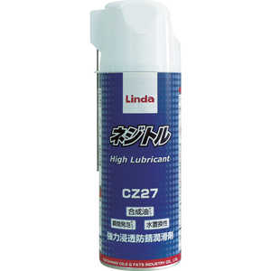 横浜油脂工業 Linda ネジトル 335ml CZ27 横浜油脂工業 Linda ネジトル 335ml CZ27