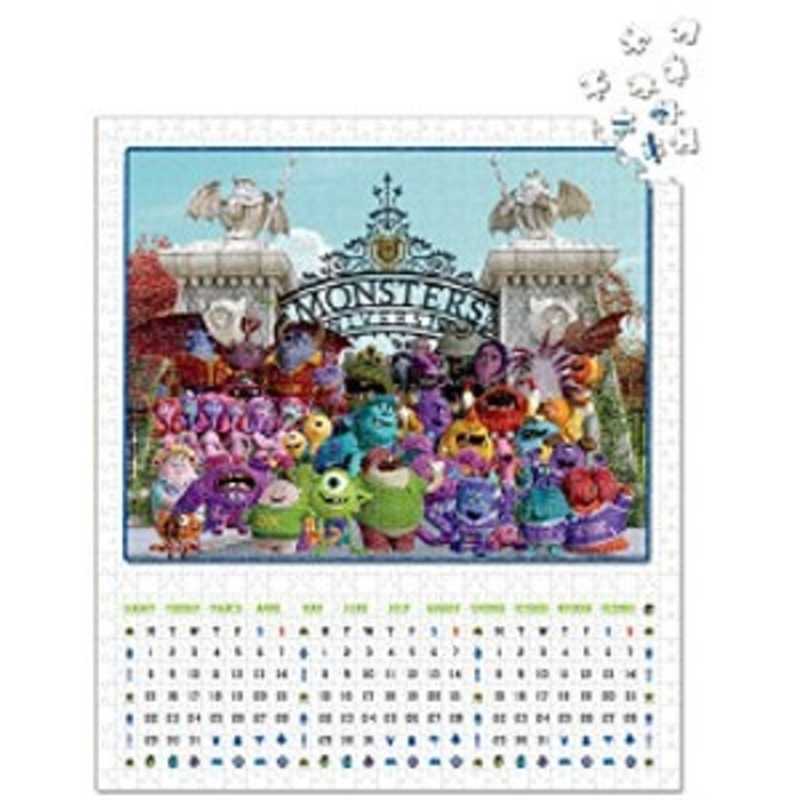 やのまん 14年カレンダｰ パズカレ モンスタｰズ ユニバｰシティへようこそ Hydeparkcats Org