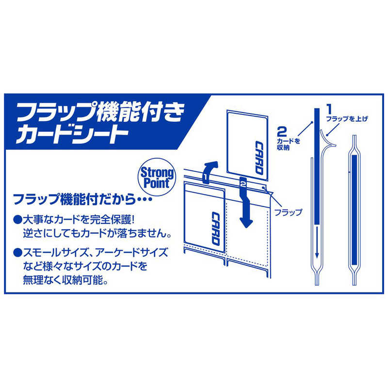 やのまん やのまん コレクションカードバインダー(9ポケット/) ヤノマン9ポケットバインダｰ ヤノマン9ポケットバインダｰ