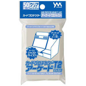 やのまん カードプロテクターアーケードT2ジャスト カードプロテクターT2ジャスト やのまん カードプロテクターアーケードT2ジャスト カードプロテクターT2ジャスト