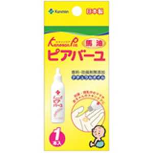 カネソン ピアバーユ 25ml カネソン ピアバーユ 25ml