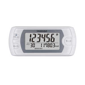 山佐時計計器 歩数計 EX-500-W 山佐時計計器 歩数計 EX-500-W