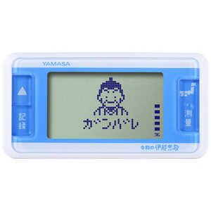 山佐時計計器 ゲームポケット万歩 GK-710W 山佐時計計器 ゲームポケット万歩 GK-710W