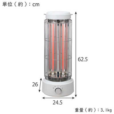 dddヒーター ユアサ 石英管ヒーター Highタイプ 800W 首振り機能 YGT-D800D-W の