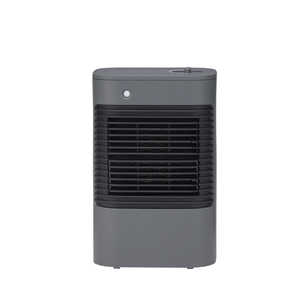 ユアサ 人感センサー付き 脱衣所用ミニセラミックヒーター YKT-S640GM-H