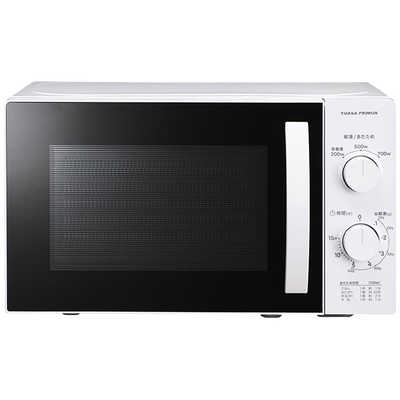Amazon | ユアサプライムス 単機能電子レンジ 50Hz (東日本専用