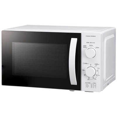 ユアサ 電子レンジ 17L ターンテーブル 50Hz(東日本専用