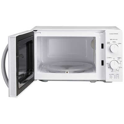 YUASA PRIMUS PRE-703C 単機能　電子レンジ 17L 60Hz ユアサ 電子レンジ 17L ターンテーブル 50Hz(東日本専用) ホワイト PRE