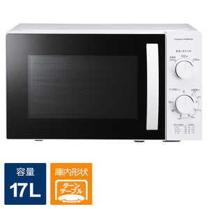 ユアサ 電子レンジ 17L ターンテーブル 50Hz(東日本専用) PRE-703C