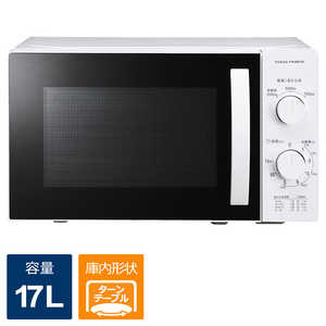 ユアサ 電子レンジ 17L ターンテーブル 60Hz(西日本専用) PRE-703C