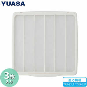 ユアサ フィルター付き換気扇用交換フィルター 3枚入り N-25 ユアサ フィルター付き換気扇用交換フィルター 3枚入り N-25