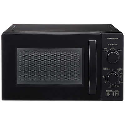 ユアサ 電子レンジ 17L ターンテーブル 50Hz(東日本専用) ブラック PRE 