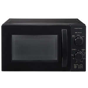 ユアサ 電子レンジ ［17L /60Hz(西日本専用)］ PRE-703C-K