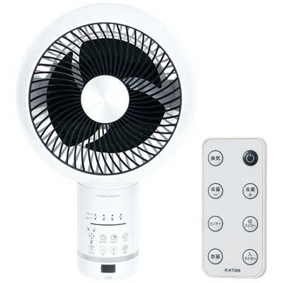 【一部予約販売】 ユアサ YKT DCモーター 人感センサー付き 壁掛け扇風機 扇風機・サーキュレーター