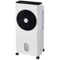 ユアサ 冷風機・冷風扇の商品一覧 | 家電通販のコジマネット - 全品