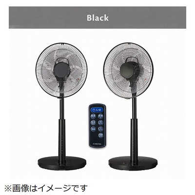 ユアサ LEDポール表示 温度センサー付きDC扇風機 ［リモコン付き