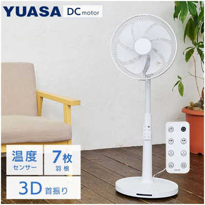 Walcom TD3温湿度調整装置セット、未使用品、送料無料です。 Amazon | 【Amazon.co.jp限定】除湿機 3L大容量タンク 除湿量1L