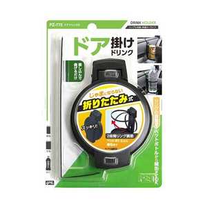 bN hAhN2 PZ-775 PZ775